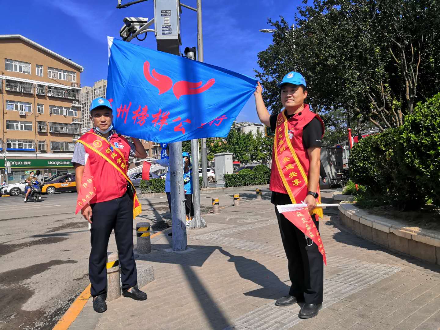 <strong>美女操逼欧美</strong>